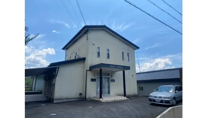 株式会社共益社（家族葬ホール　エターナル・ユウ）で葬儀を行なった写真