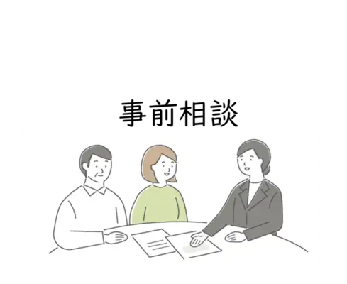 ひかりセレモニーで葬儀を行なった写真