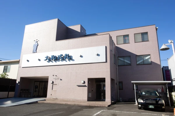 大和式礼で葬儀を行なった写真