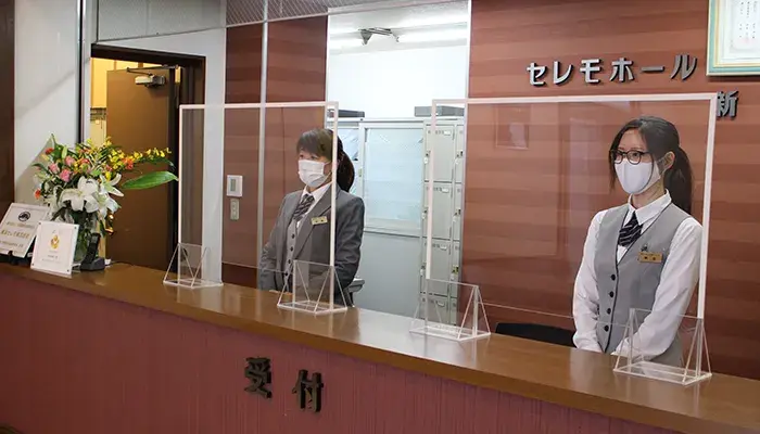 横浜セレモ（セレモホール新杉田）で葬儀を行なった写真