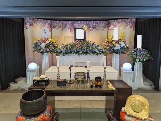 葬儀メモリアルセンターで葬儀を行なった写真