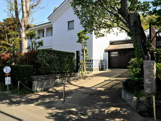 かながわセレモニーサポートで葬儀を行なった写真