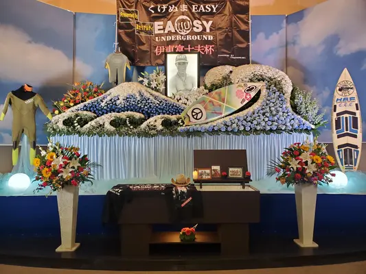 かながわセレモニーサポートで葬儀を行なった写真