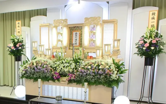 西口共栄社（男山会館）で葬儀を行なった写真