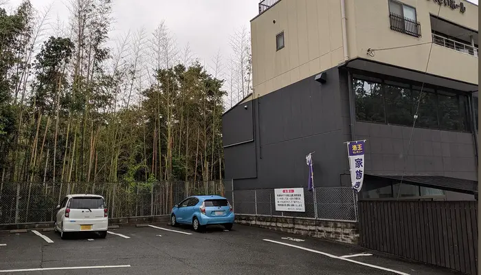 小さなお葬式 らくさいホールで葬儀を行なった写真