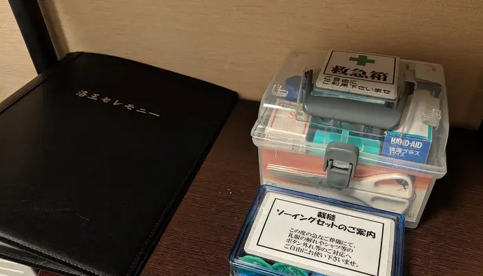 小さなお葬式 向日上植野ホールで葬儀を行なった写真