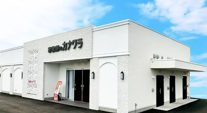 カナクラオールストーン　レインボー通りで葬儀を行なった写真
