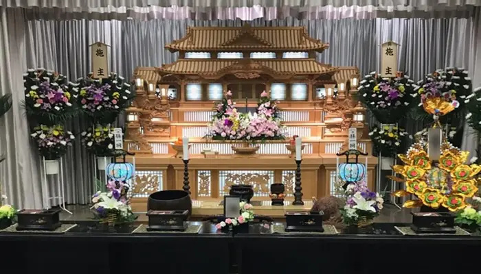 あんしん葬祭