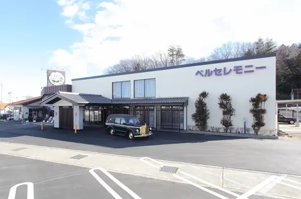 株式会社ベルハース（ベルセレモニー本郷）で葬儀を行なった写真