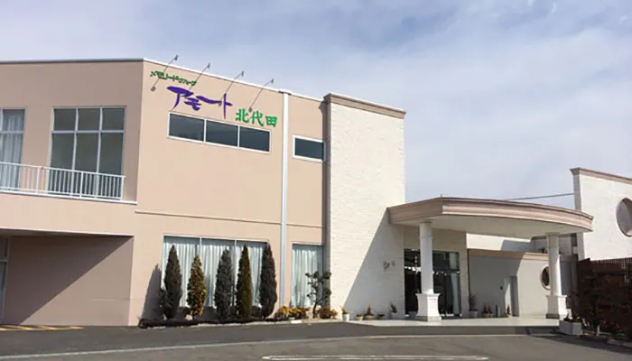 ぐんかんアモート北代田