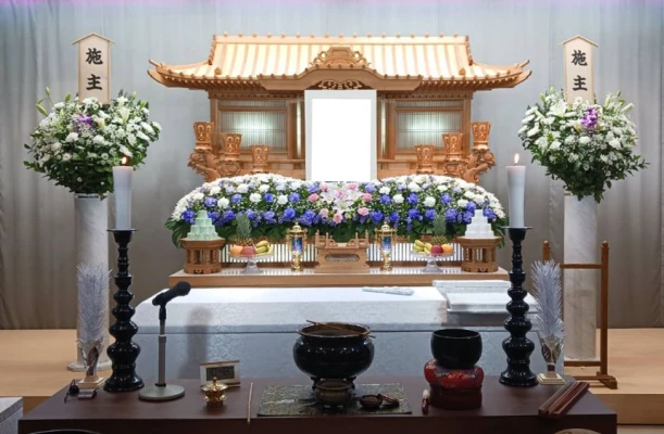 ぐんかんアモート若宮