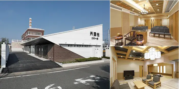 天国社(ピクシー館前橋)で葬儀を行なった写真