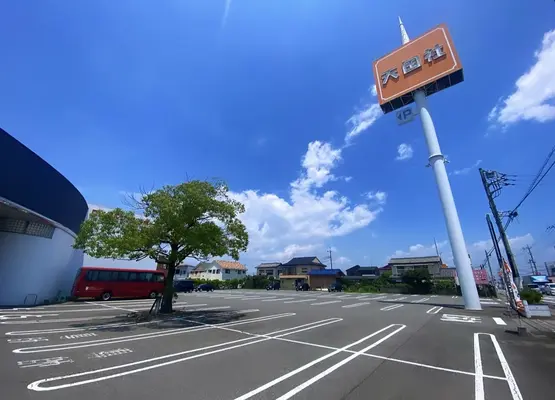 天国社（ロイヤルシティホール伊勢崎）で葬儀を行なった写真