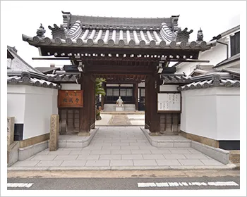 福成寺にて10名の家族葬