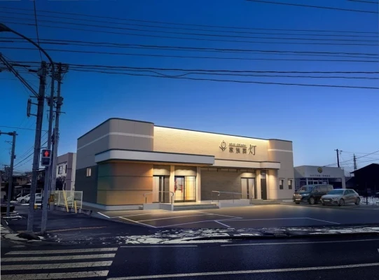 家族葬の灯　月が丘ホール