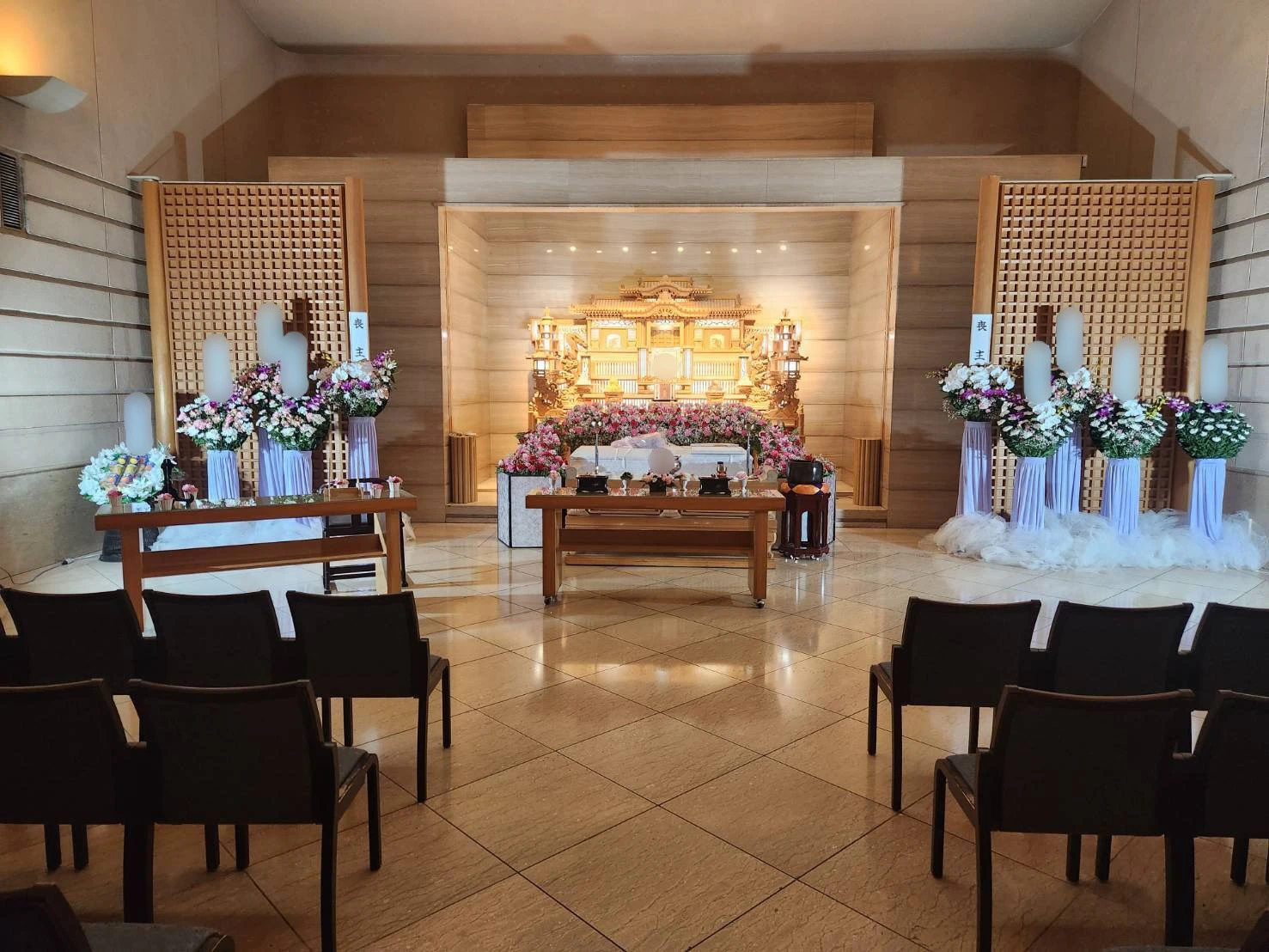 さいたま典礼 上尾ホール