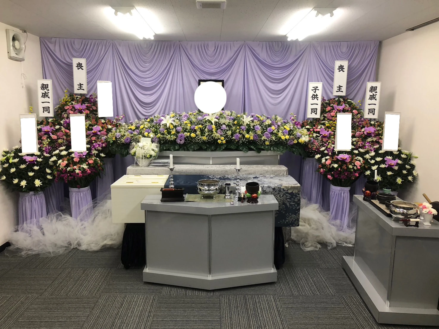 さいたま典礼　上尾ホール