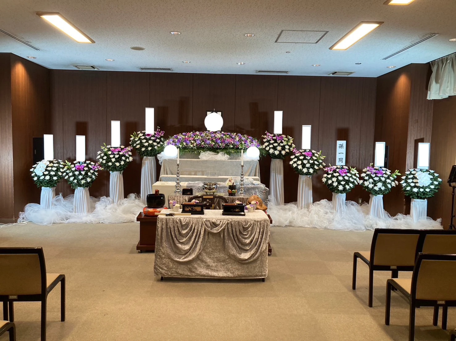 さいたま典礼　所沢ホール