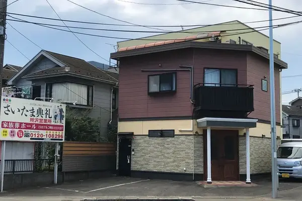 さいたま典礼　所沢ホール