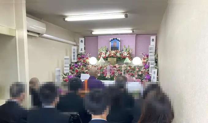 市民送社で葬儀を行なった写真