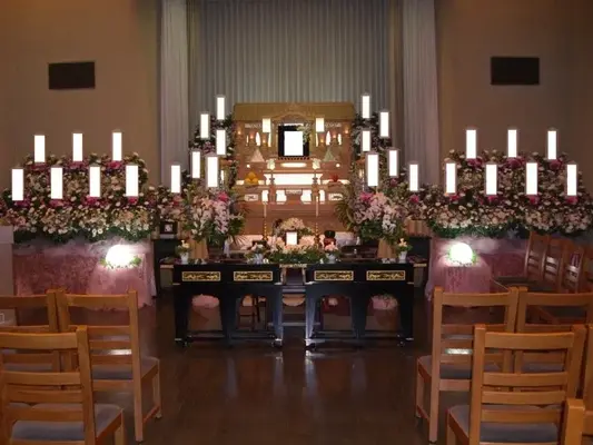 府中の森市民聖苑で葬儀を行なった写真