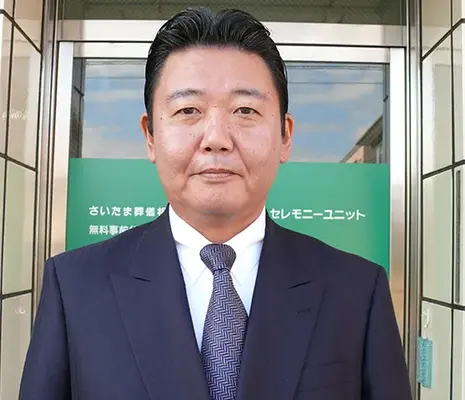 セレモニーユニットで葬儀を行なった写真