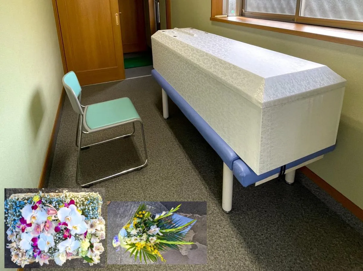 葬祭センター美創