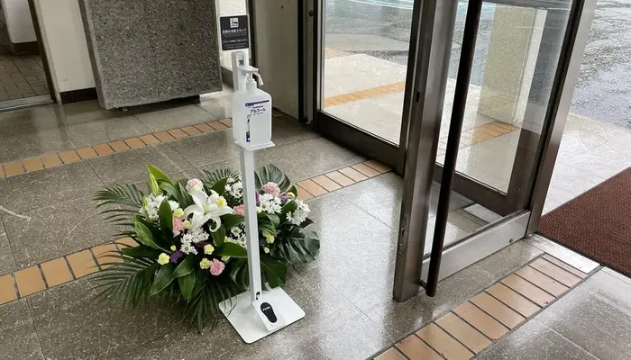 広域飯能斎場で葬儀を行なった写真