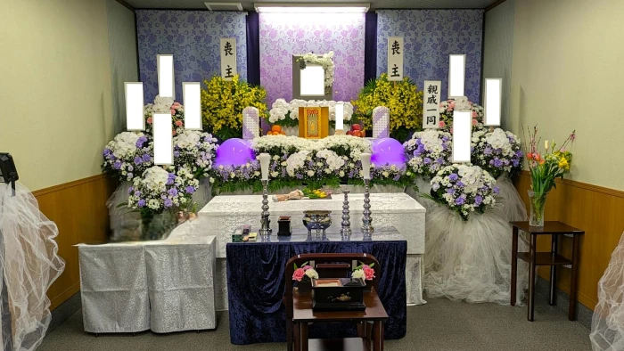 葬祭センター美創