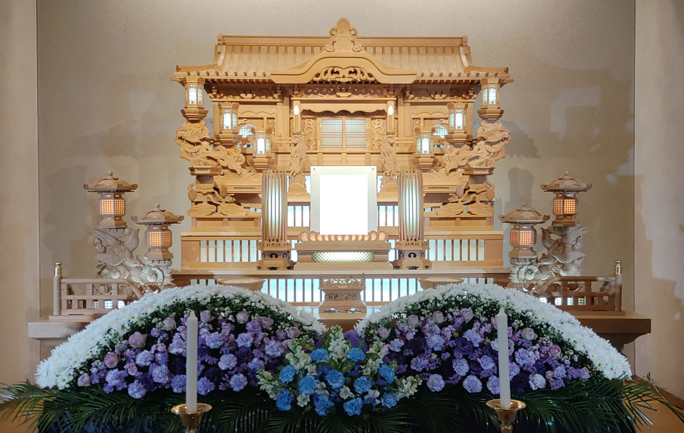 天陽セレモニー