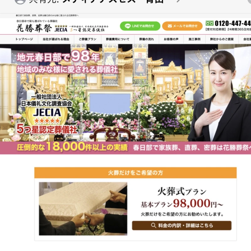 画像