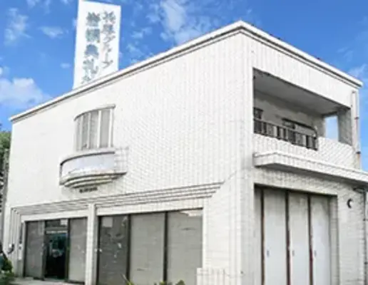 花勝葬祭庄和店で葬儀を行なった写真