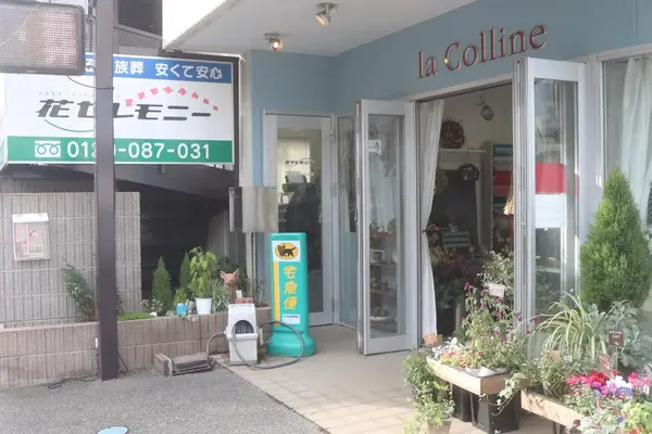 花セレモニーで葬儀を行なった写真