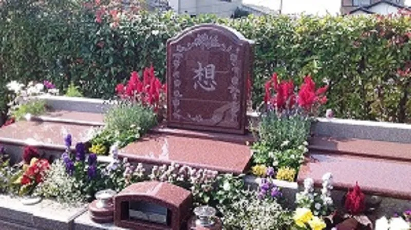 有限会社福島造花店