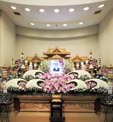有限会社福島造花店（セレモニーホール花そうそう）で葬儀を行なった写真