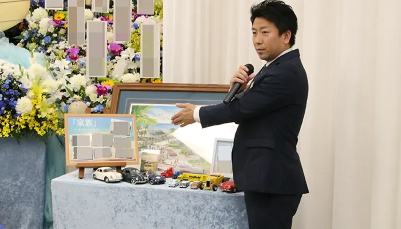 【三橋慶一郎】