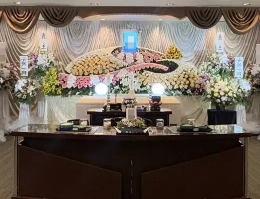 蓮浄社で葬儀を行なった写真