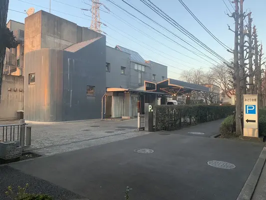 みどり会館で葬儀を行なった写真