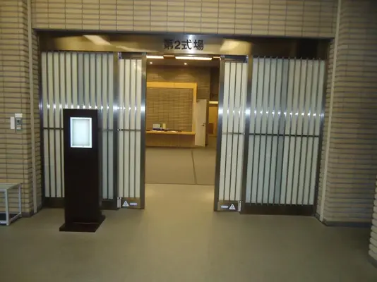 千葉市斎場で葬儀を行なった写真