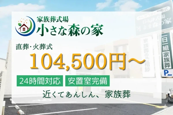 金宝堂