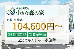 金宝堂