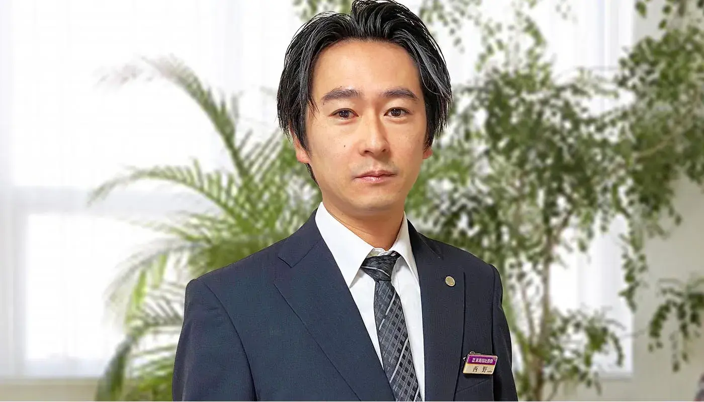 西野隼央