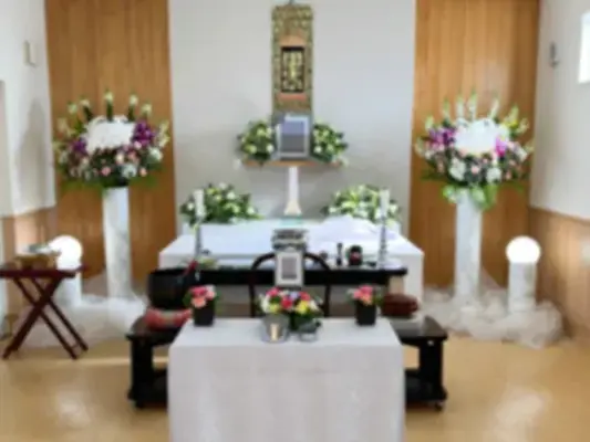 東葛福祉葬祭（流山家族葬ホール）