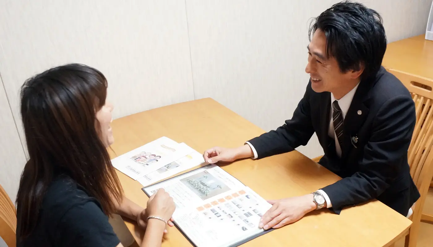 安心の明朗会計