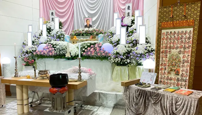 野田市斎場で葬儀を行なった写真