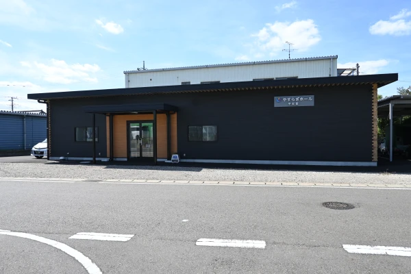 有限会社平安堂　やすらぎ葬祭（富里店）で葬儀を行なった写真