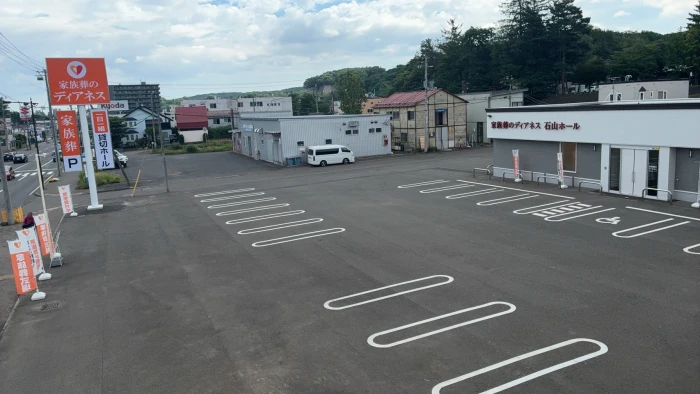 家族葬のディアネス　石山ホールで葬儀を行なった写真