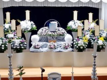 くらしの友 総合斎場