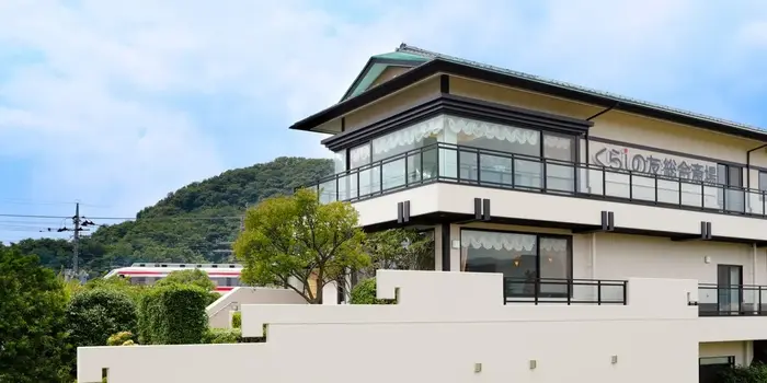 くらしの友 総合斎場で葬儀を行なった写真