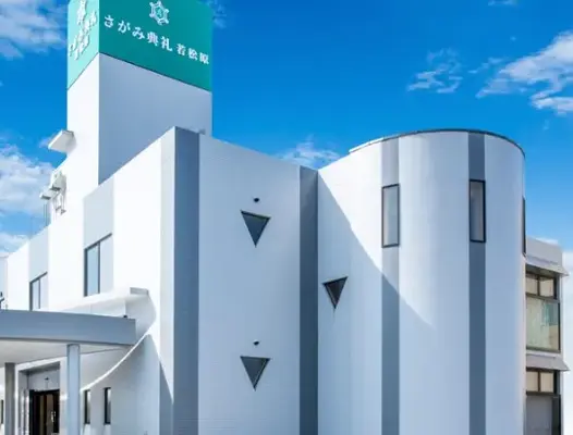 栃木県・茨城県西エリアで式場数No.1